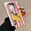Для iPhone 16 11 14 12 13 15 Pro Max Чехол Лимонная Полоска Узор Личи Силиконовая Крышка Для iPhone XS Max X XR 7 8 Plus 16E Fundas