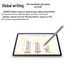 Huawei Qingyun C5e 11-inch Eye Protection Tablet (CN version)