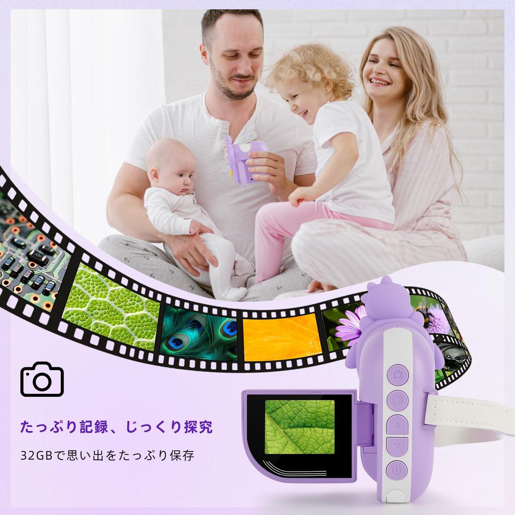 TINYLENS Dinosaur Digital Observation 1000x 16GB Card Ages Birthday Gift Microscope, Kids' Toy, Magnification, 2-Inch Screen, Included, 4-10, (Light