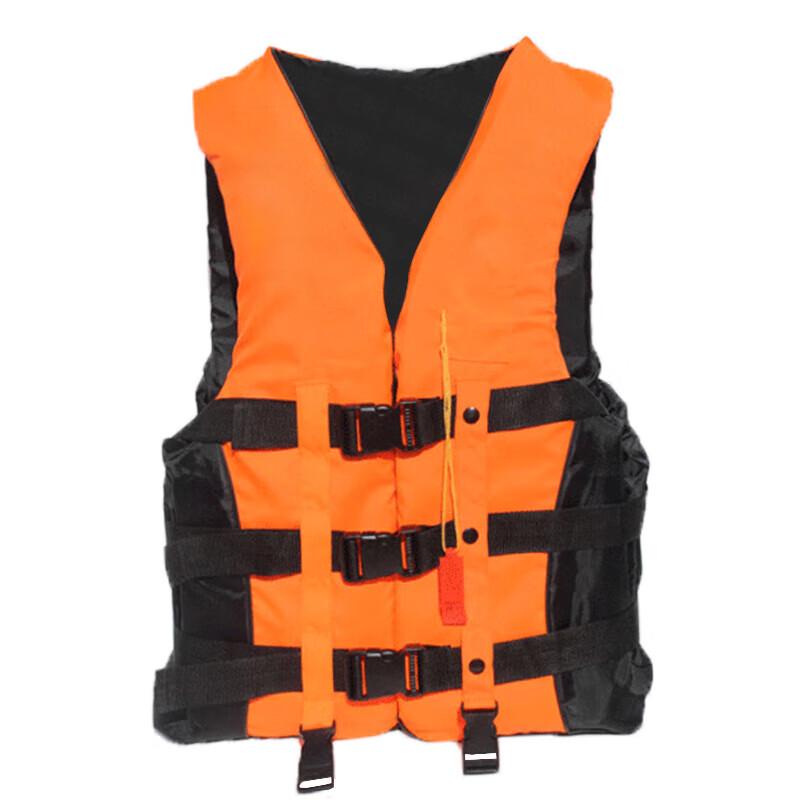 Adult Portable High Buoyancy Life Vest