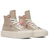 Converse CHUCK TAYLOR Comfortable High-Top Canvas Shoes Unisex Beige