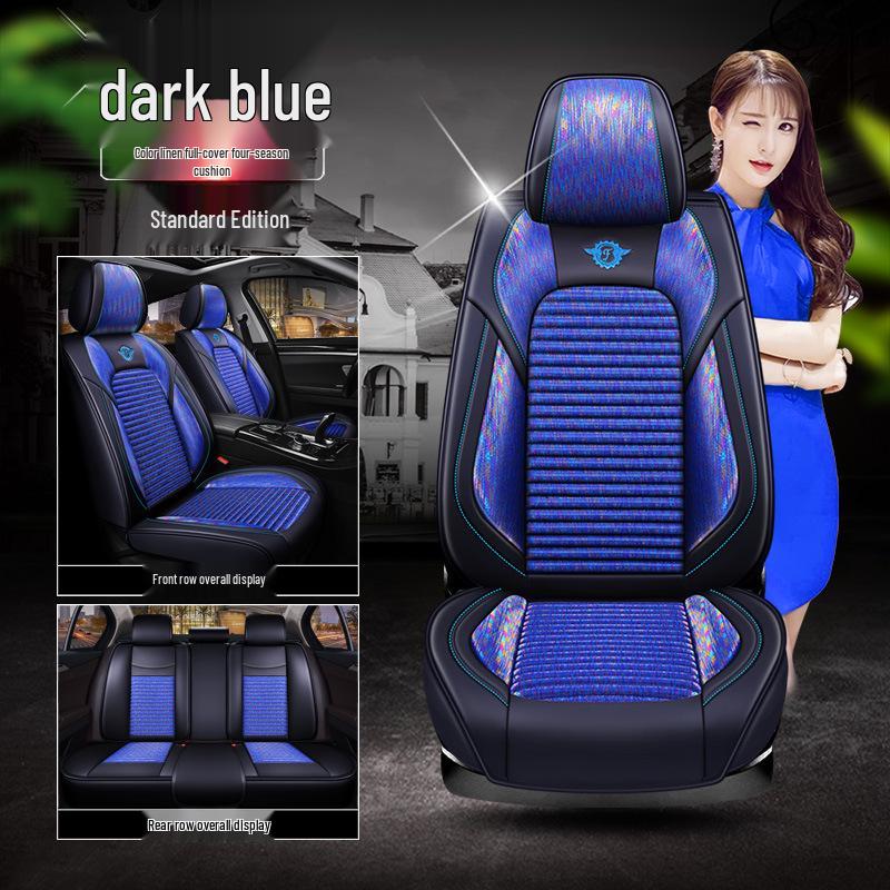 Beijing Senova D20 Car Seat and Cushion Set