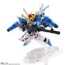 TAMASHII NATIONS NXEDGE STYLE Gundam Sentinel Gundam splitter 95 мм окрашенная подвижная фигурка BAS61008 [MS UNIT] Ex-S (Синяя спецификация) приблизительно. АБС и ПВХ