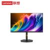 Lenovo M2721HL 27-дюймовый 2K QHD 100 Гц IPS монитор с USB-C, разъем CN (адаптер в комплекте)