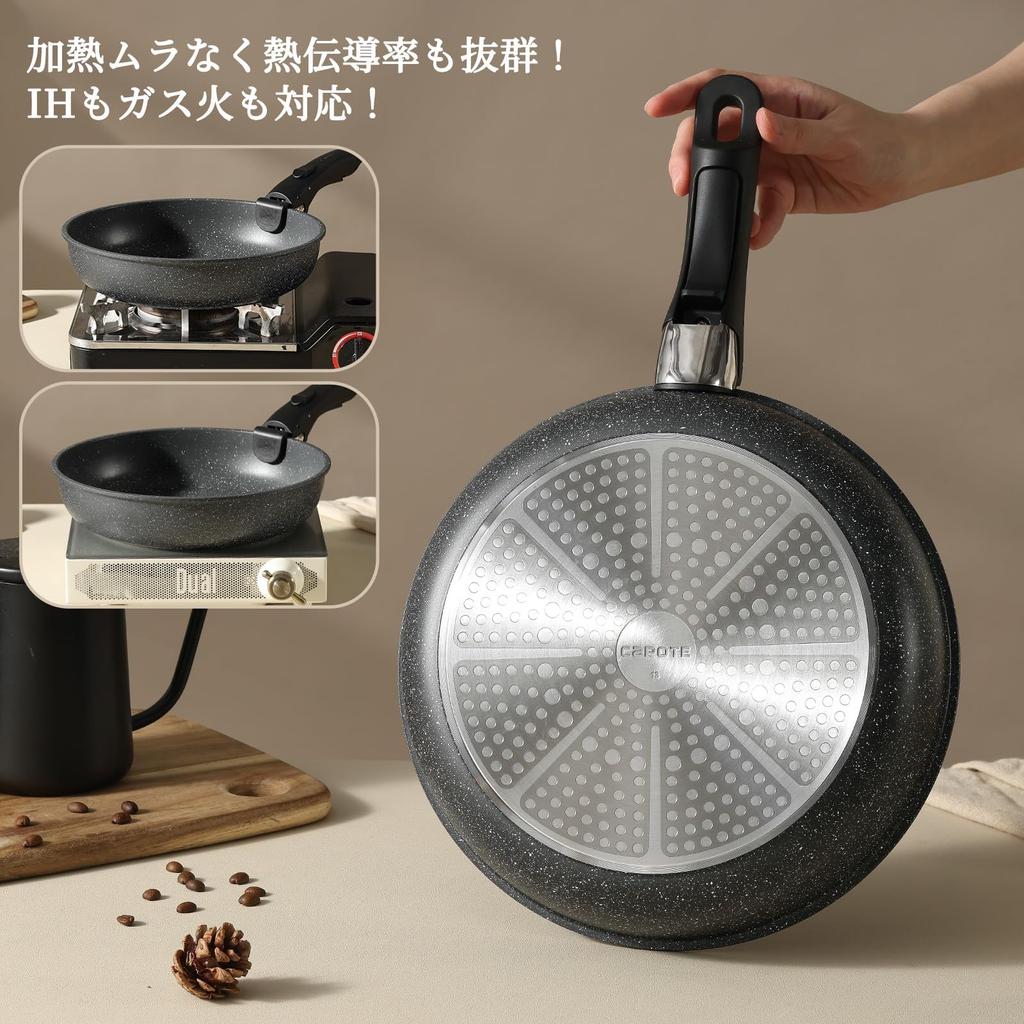 CAROTE Frying Pan 3 Fire PFOS Pot Removable Single Living Marble Smooth Easy To Oven One Year Black EW Series Set, Pieces, IH/Gas Compatible, PFOA,