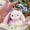 Vintage Rabbit Plush Pendant - Cute Bag Charm & Keychain for Girls
