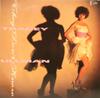 7-дюймовая пластинка TRACEY ULLMAN - They Don't Know BUY180 Stiff Records 1983 UK Rock Б/у