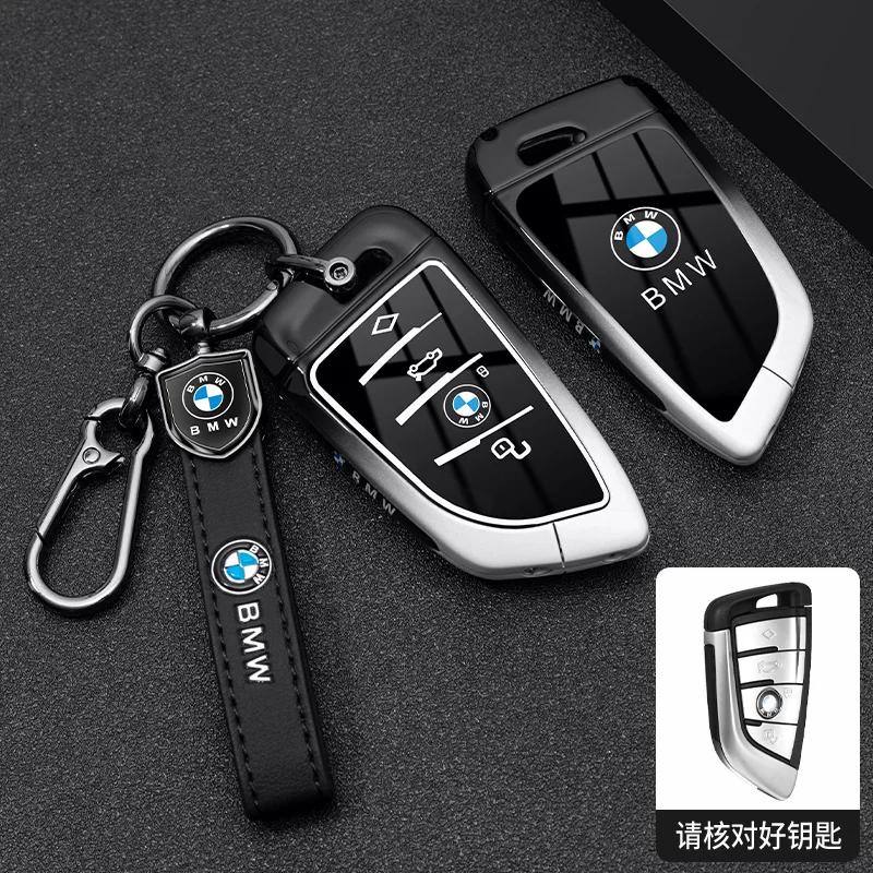 Car Flip Folding Key Case Cover Shell Fob For BMW 2023 2024 New 57 Series 740i 760i X1 X5 X6 X7 XM IX IX3 I5 I7 SK0