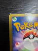 Rockets Tyranitar 142 141 Holo Pokemon VS 1st Edition Japanese Card e-Reader