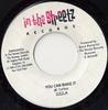 7inch Record SIZZLA - You Can Make It NONE In The Streetz  Jamaica Reggae, Ska & Dub Used