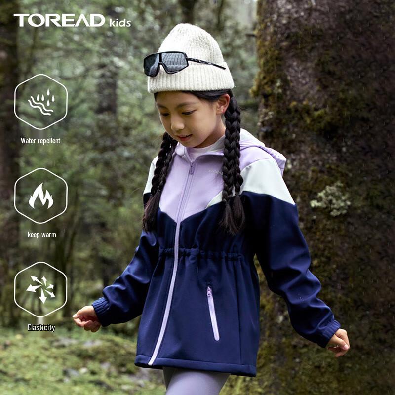 TOREAD Детская теплая ветрозащитная софтшелл куртка для девочек
