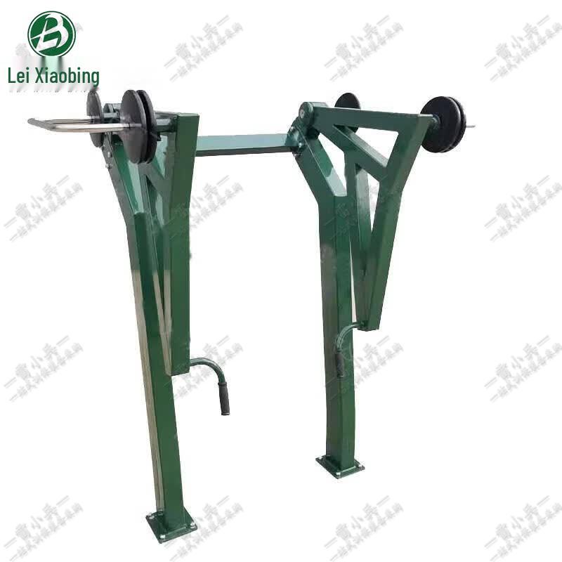 Lei Xiaobing Outdoor Weighted Fitness Trainer