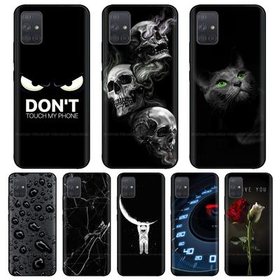 Силиконовый чехол для Samsung Galaxy A51, чехол A515f, мягкая задняя крышка из ТПУ, чехол для телефона Samsung A71 A 71 A717f, противоударный чехол