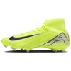 Zoom Mercurial Superfly 10 Academy MG Пакет Mad Voltage - FQ1456-700