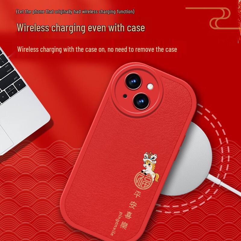 Чехол в китайском стиле с изображением счастливой лошади из кожи ягненка для iPhone 13