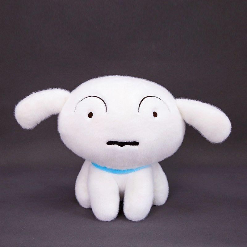 Crayon Shinchan Nohara Shiro Plush Toy Dog Stuffed Animal Gift For Kids Collectors