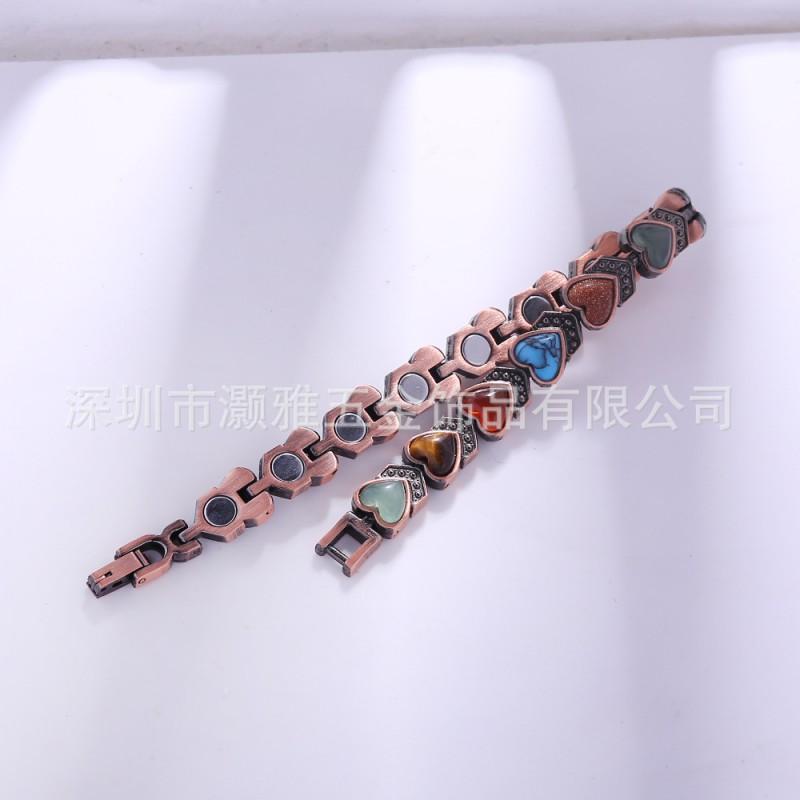 Adjustable Alloy Magnetic Bracelet With Turquoise Stone Vintage Style Heart Charm Women