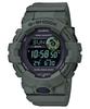 Мужские кварцевые часы GBD-800UC-3 из смолы, водостойкие 200 м, ударопрочные, цифровые