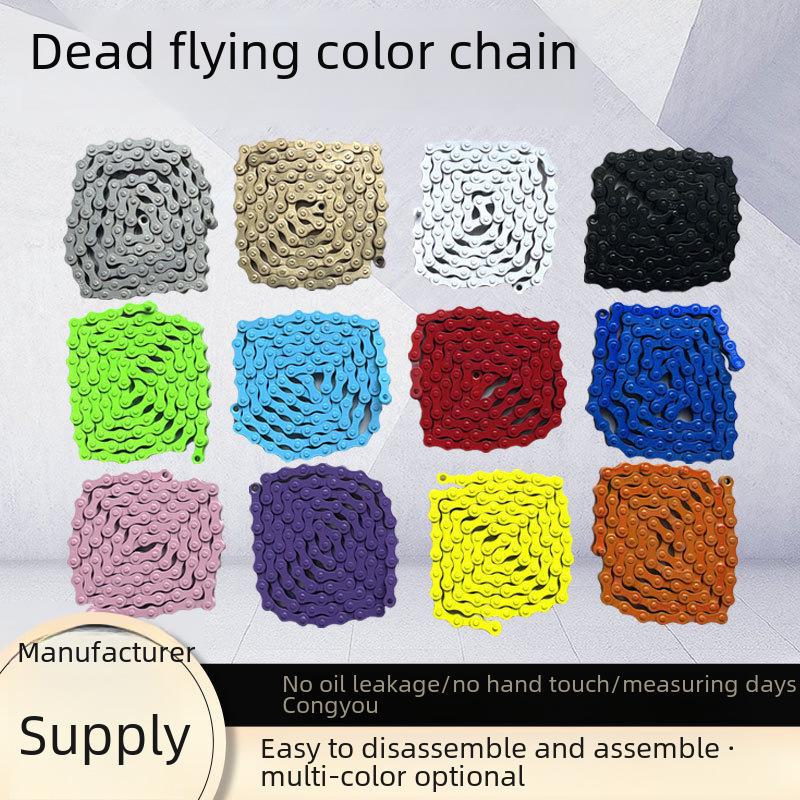 94-звенная односкоростная цепь для шоссейного велосипеда - цвет Dead Fly