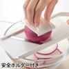 Yoshikawa Сделано в Тонкая регулировка толщины измельчения Новая кухня Basic SJ2957 Слайсер, Япония, ломтики, Функция, Овощи, Капуста, Огурцы, Лук,
