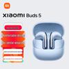 Беспроводные наушники Xiaomi Buds 5 с шумоподавлением