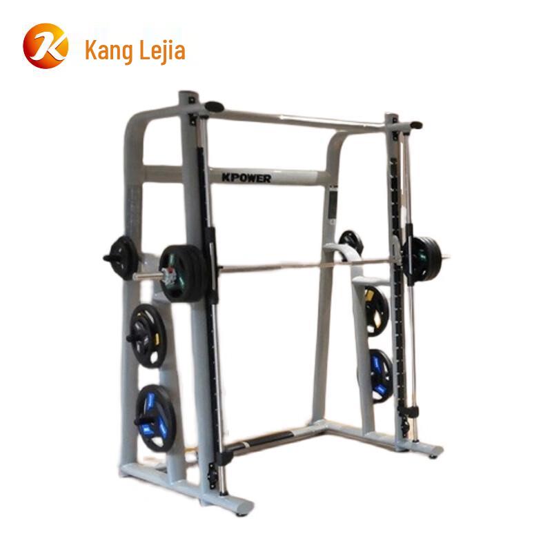 KangLeJia K010 Integrated Exercise Machine