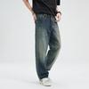 New Spring and Summer Classic Loose Straight-fitting Retro Denim Pants Denim City