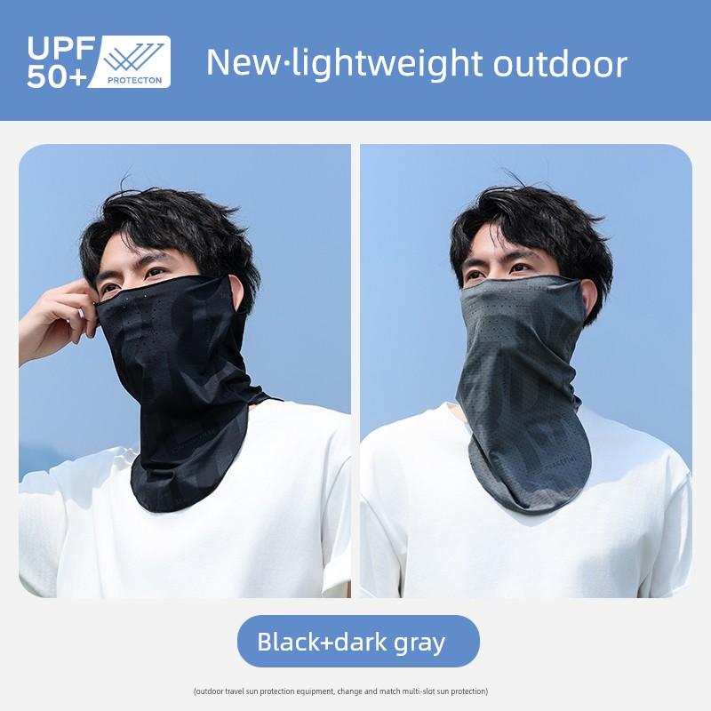 Ice Silk Mask for Men and Women, Summer Neck Protection, Full Face Sunshade Neck Gaiter, Magic Headscarf, Men's Hiking Neck Scarf, Sun Protection