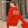 Fila Плетеная вязаная кофта унисекс FUSION Dimitri с совместным брендингом для пары