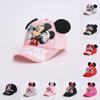 Mickey Mouse Duckbill Hat With Sunshade For Childrens Outdoor Activities And Casual Wear