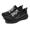 Fila Nuvole 1+ Мягкие облачные модные повседневные универсальные кроссовки с низким верхом Женские кроссовки Черные A12W521131FBB