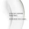 Innisfree Forest For Men Pore Care All-in-One Essence Special Set