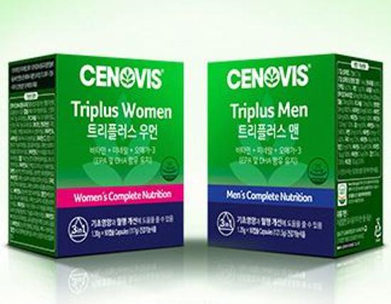 Ценовис Триплюс 90 капсул. (стоимость 45 дней) Выберите 1 для мужчин или женщин