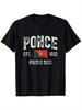 Ponce Puerto Rico Est. 1692 Flag T-Shirt - Unisex 100% Casual Short Sleeve Round Neck Tee with Puert