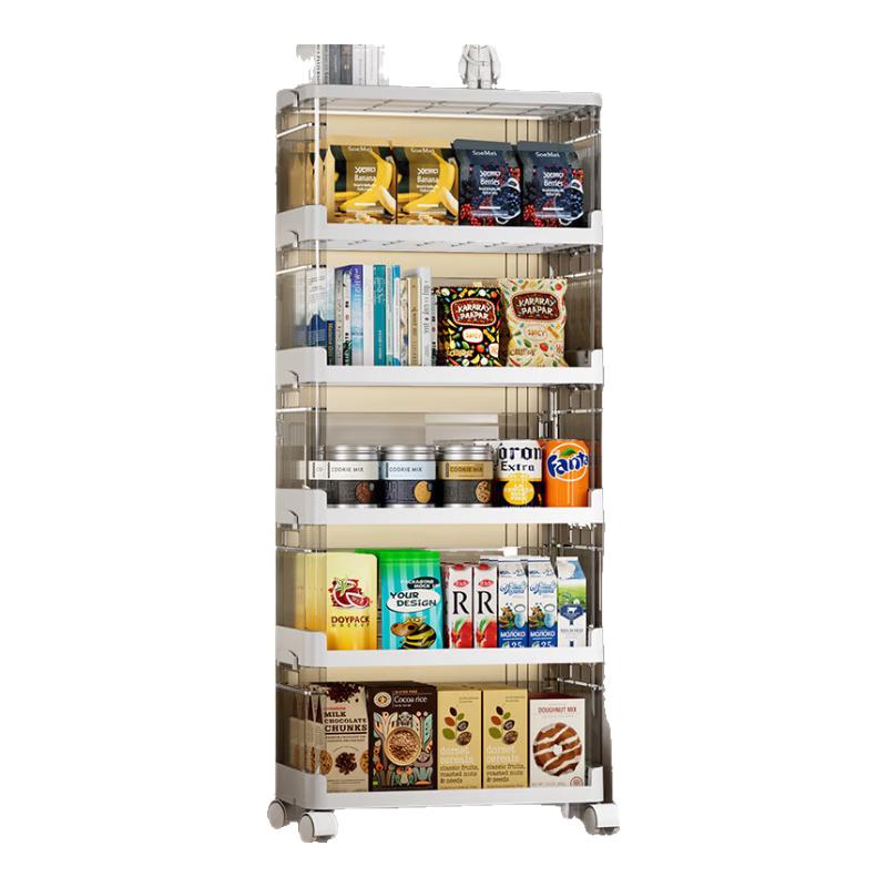 Huadie Lai Foldable Multi-Layer Storage Rack