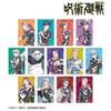 Jujutsu Kaisen Trading 3 Hologram Illustration Card Colleize Official Goods Official License [Official] Ani-Art Vol. (Unit/BOX) [Complete BOX/13