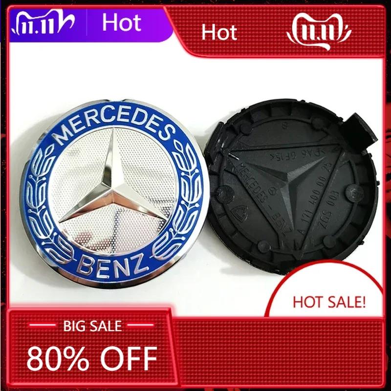 For Mercedes Benz 4PCS 75mm Metal Emblem Car Wheel Center Hub Cap Cover Badge For Mercedes Benz AMG GLK GLE GLC W203 W206 W220 W