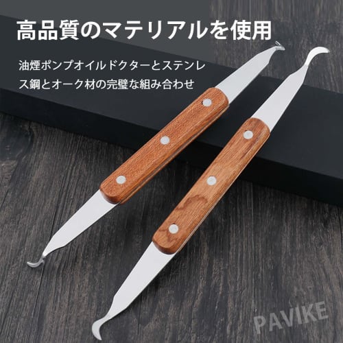 PAVIKE Скребок для вытяжки (2-Pack) Скребок для чистки вентилятора кондиционера, двусторонний дизайн, многофункциональный инструмент для уборки кухни,