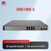 Huawei AR6140E-S Шлюз для предприятий