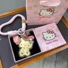 Hello Kitty Gold Pendant Keyring & Lanyard