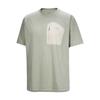 Arcteryx Men S Conceal Pocket Shirt SS26 dbSac Le1221561039