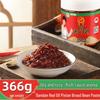 Dandan Pixian Chili Bean Paste & Thirteen Spice Set