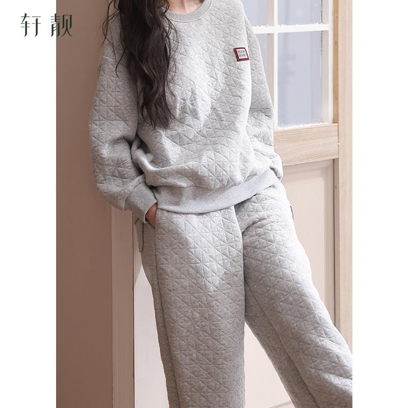 Xuan Liang Women's Winter Thick Cotton Long Sleeve Air Cotton Interlayer Home Clothes Set