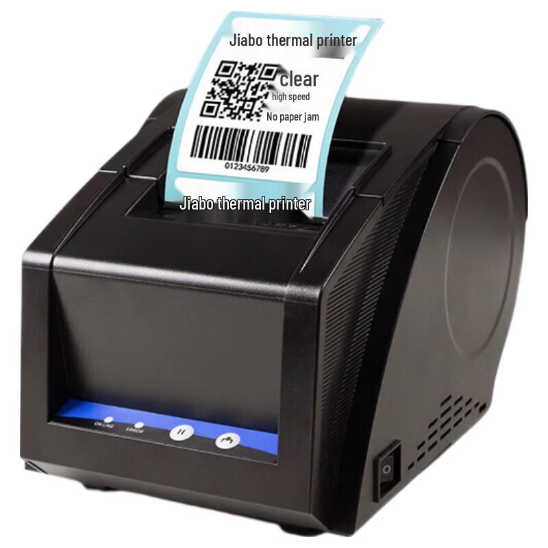Термопринтер этикеток Gprinter 3120TUD Штепсель CN (адаптер в комплекте)