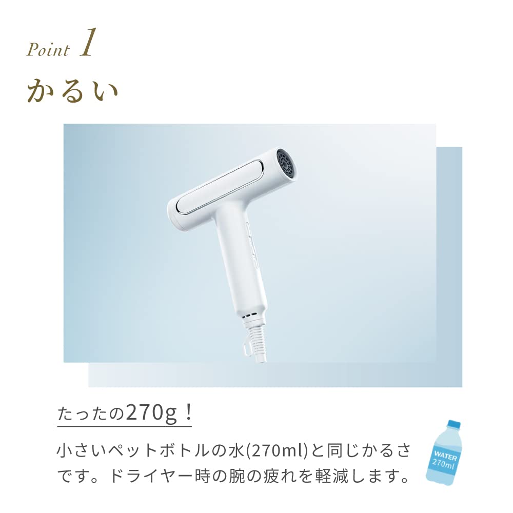 FESTINO Glossy Moist Dryer Large Air Fast 4 Scalp Negative Ion Far инфракрасный луч в комплекте (СМХБ-029) Объем, Легкий, Компактный, Сушка, Режимы, Уход,