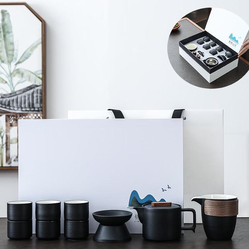 Handun Zen Style Kung Fu Tea Set