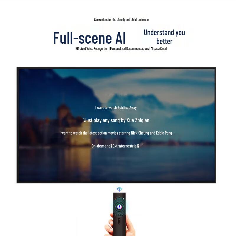 110-inch 4K Smart Commercial Display (CN version)