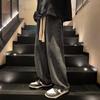 Tide Men's Punk Jogger Jeans: Autumn Loose Korean Style Wide-Leg Dad Pants