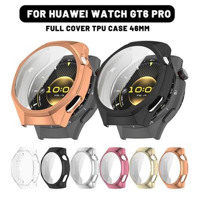 Для Huawei GT6 Pro 46 мм Ультратонкий Специальный Защитный Чехол Материал ТПУ Легкий Гибкий Ударопрочный Устойчивый к Царапинам