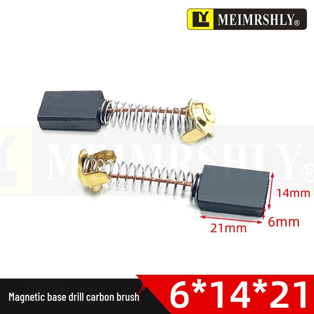 Electric Massage Chair Motor Carbon Brush Set - Varied Sizes